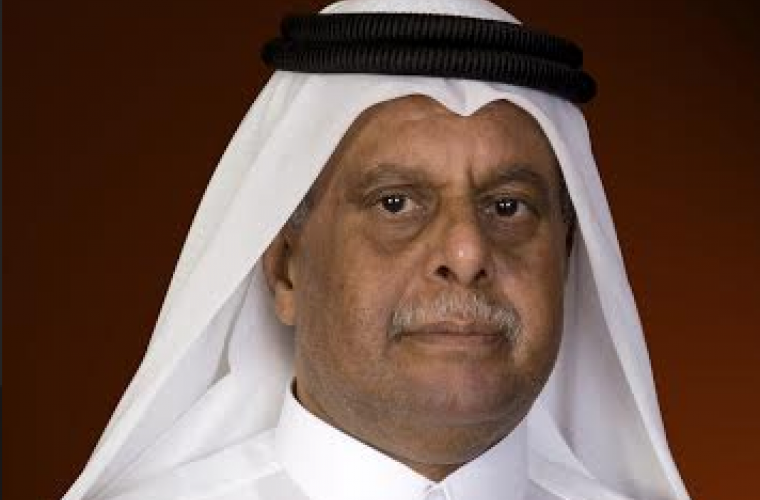 Qatar Fuel “WOQOD” commemorates its Multipurpose